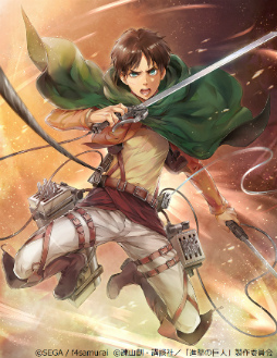 画像ギャラリー No.003のサムネイル画像 / 「オルタンシア・サーガ」“進撃の巨人”コラボユニットの出現率がアップ