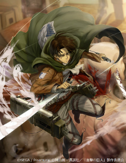 画像ギャラリー No.005のサムネイル画像 / 「オルタンシア・サーガ」“進撃の巨人”コラボユニットの出現率がアップ