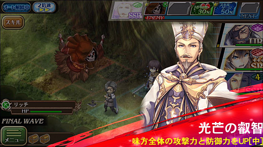 ���������꡼ No.001�Υ���ͥ������ / �֥��륿�󥷥����������ס�6��1�����軰��5�ϡ�ȿ�����ǰ�ȶ������פ��ۿ����ϡ�SSR��˥åȡ֥����륰�ס�CV�����ͱ����ˤξ������Ը���