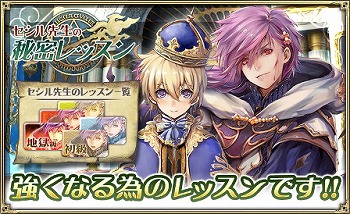 ���������꡼ No.007�Υ���ͥ������ / �֥��륿�󥷥�������������3��5�Ϥξܺ٤����餫�ˡ���������10Ϣ�����㥭���ڡ���ʤɤ�Ʊ������