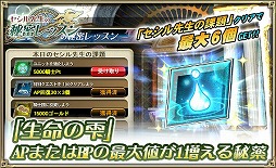 ���������꡼ No.009�Υ���ͥ������ / �֥��륿�󥷥�������������3��5�Ϥξܺ٤����餫�ˡ���������10Ϣ�����㥭���ڡ���ʤɤ�Ʊ������