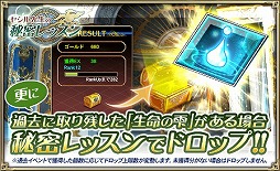 ���������꡼ No.010�Υ���ͥ������ / �֥��륿�󥷥�������������3��5�Ϥξܺ٤����餫�ˡ���������10Ϣ�����㥭���ڡ���ʤɤ�Ʊ������