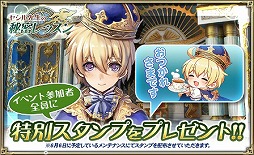 ���������꡼ No.011�Υ���ͥ������ / �֥��륿�󥷥�������������3��5�Ϥξܺ٤����餫�ˡ���������10Ϣ�����㥭���ڡ���ʤɤ�Ʊ������