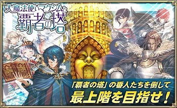 ꡼ No.001Υͥ / ֥륿󥷥סˡȤޥƼԤɤ򳫺