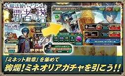 ꡼ No.003Υͥ / ֥륿󥷥סˡȤޥƼԤɤ򳫺