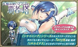 ꡼ No.007Υͥ / ֥륿󥷥סˡȤޥƼԤɤ򳫺