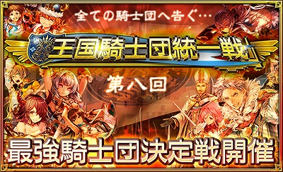 ���������꡼ No.001�Υ���ͥ������ / �֥��륿�󥷥����������ס����٥�ȡȲ��񵳻���������ɤ�6��19������