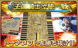 ���������꡼ No.003�Υ���ͥ������ / �֥��륿�󥷥����������ס����٥�ȡȲ��񵳻���������ɤ�6��19������