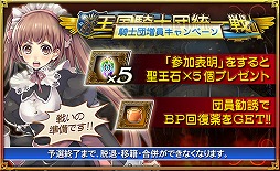 ���������꡼ No.007�Υ���ͥ������ / �֥��륿�󥷥����������ס����٥�ȡȲ��񵳻���������ɤ�6��19������