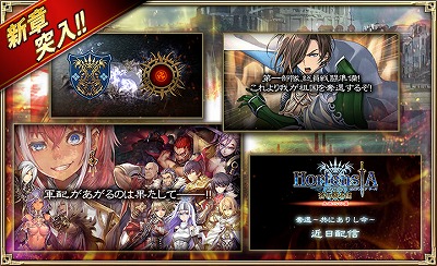 ���������꡼ No.002�Υ���ͥ������ / �֥��륿�󥷥����������פǥᥤ�󥹥ȡ��꡼����3����6�Ϥˤ������å�� �����ˤ��ꤷ̿���ɤ�����