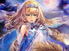 「オルタンシア国営放送」第25回が本日放送。アリーナの情報も公開