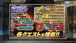 ���������꡼ No.003�Υ���ͥ������ / �֥��륵���ס�������ƥ�ġ֥��꡼�ʡפ䡤���٥�ȡ��������ض��ԥǥ��ߥȥ�פ����Ƥ����餫�ˡ�����������ȯɽ���줿�������Ҳ�