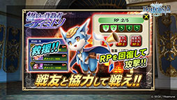 ���������꡼ No.004�Υ���ͥ������ / �֥��륵���ס�������ƥ�ġ֥��꡼�ʡפ䡤���٥�ȡ��������ض��ԥǥ��ߥȥ�פ����Ƥ����餫�ˡ�����������ȯɽ���줿�������Ҳ�