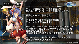 ���������꡼ No.008�Υ���ͥ������ / �֥��륵���ס�������ƥ�ġ֥��꡼�ʡפ䡤���٥�ȡ��������ض��ԥǥ��ߥȥ�פ����Ƥ����餫�ˡ�����������ȯɽ���줿�������Ҳ�