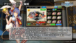 ���������꡼ No.010�Υ���ͥ������ / �֥��륵���ס�������ƥ�ġ֥��꡼�ʡפ䡤���٥�ȡ��������ض��ԥǥ��ߥȥ�פ����Ƥ����餫�ˡ�����������ȯɽ���줿�������Ҳ�