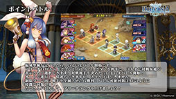 ���������꡼ No.011�Υ���ͥ������ / �֥��륵���ס�������ƥ�ġ֥��꡼�ʡפ䡤���٥�ȡ��������ض��ԥǥ��ߥȥ�פ����Ƥ����餫�ˡ�����������ȯɽ���줿�������Ҳ�