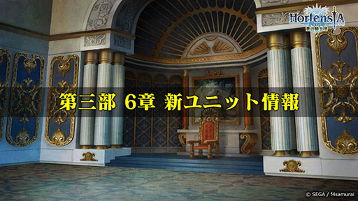 ���������꡼ No.017�Υ���ͥ������ / �֥��륵���ס�������ƥ�ġ֥��꡼�ʡפ䡤���٥�ȡ��������ض��ԥǥ��ߥȥ�פ����Ƥ����餫�ˡ�����������ȯɽ���줿�������Ҳ�