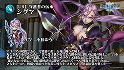 ���������꡼ No.021�Υ���ͥ������ / �֥��륵���ס�������ƥ�ġ֥��꡼�ʡפ䡤���٥�ȡ��������ض��ԥǥ��ߥȥ�פ����Ƥ����餫�ˡ�����������ȯɽ���줿�������Ҳ�