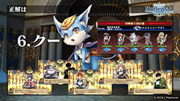 ���������꡼ No.030�Υ���ͥ������ / �֥��륵���ס�������ƥ�ġ֥��꡼�ʡפ䡤���٥�ȡ��������ض��ԥǥ��ߥȥ�פ����Ƥ����餫�ˡ�����������ȯɽ���줿�������Ҳ�