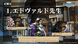 ���������꡼ No.032�Υ���ͥ������ / �֥��륵���ס�������ƥ�ġ֥��꡼�ʡפ䡤���٥�ȡ��������ض��ԥǥ��ߥȥ�פ����Ƥ����餫�ˡ�����������ȯɽ���줿�������Ҳ�