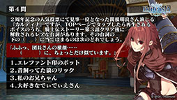 ���������꡼ No.035�Υ���ͥ������ / �֥��륵���ס�������ƥ�ġ֥��꡼�ʡפ䡤���٥�ȡ��������ض��ԥǥ��ߥȥ�פ����Ƥ����餫�ˡ�����������ȯɽ���줿�������Ҳ�