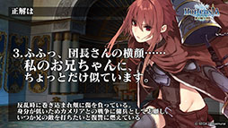 ���������꡼ No.036�Υ���ͥ������ / �֥��륵���ס�������ƥ�ġ֥��꡼�ʡפ䡤���٥�ȡ��������ض��ԥǥ��ߥȥ�פ����Ƥ����餫�ˡ�����������ȯɽ���줿�������Ҳ�