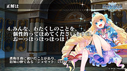 ���������꡼ No.038�Υ���ͥ������ / �֥��륵���ס�������ƥ�ġ֥��꡼�ʡפ䡤���٥�ȡ��������ض��ԥǥ��ߥȥ�פ����Ƥ����餫�ˡ�����������ȯɽ���줿�������Ҳ�