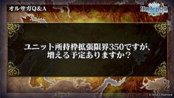 ���������꡼ No.041�Υ���ͥ������ / �֥��륵���ס�������ƥ�ġ֥��꡼�ʡפ䡤���٥�ȡ��������ض��ԥǥ��ߥȥ�פ����Ƥ����餫�ˡ�����������ȯɽ���줿�������Ҳ�