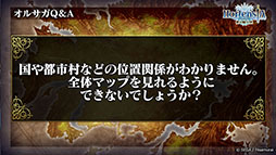 ���������꡼ No.042�Υ���ͥ������ / �֥��륵���ס�������ƥ�ġ֥��꡼�ʡפ䡤���٥�ȡ��������ض��ԥǥ��ߥȥ�פ����Ƥ����餫�ˡ�����������ȯɽ���줿�������Ҳ�