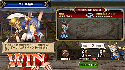 ���������꡼ No.002�Υ���ͥ������ / �֥��륿�󥷥����������ס�������ƥ�ġֲ�Ω�Хȥ륢�꡼�ʡפ�ή���Ҳ��󽷤ϥ���󡦥�����ʥ��ĥ���ܥ�ʤ�