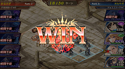 ���������꡼ No.006�Υ���ͥ������ / �֥��륿�󥷥����������ס�������ƥ�ġֲ�Ω�Хȥ륢�꡼�ʡפ�ή���Ҳ��󽷤ϥ���󡦥�����ʥ��ĥ���ܥ�ʤ�