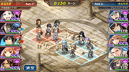 ���������꡼ No.007�Υ���ͥ������ / �֥��륿�󥷥����������ס�������ƥ�ġֲ�Ω�Хȥ륢�꡼�ʡפ�ή���Ҳ��󽷤ϥ���󡦥�����ʥ��ĥ���ܥ�ʤ�