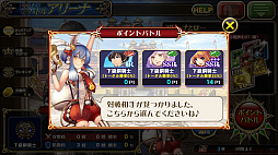 ���������꡼ No.008�Υ���ͥ������ / �֥��륿�󥷥����������ס�������ƥ�ġֲ�Ω�Хȥ륢�꡼�ʡפ�ή���Ҳ��󽷤ϥ���󡦥�����ʥ��ĥ���ܥ�ʤ�