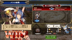 ���������꡼ No.001�Υ���ͥ������ / �֥��륿�󥷥��������� ����ε����ġݡס��������п��拾��ƥ�ġֲ�Ω�Хȥ륢�꡼�ʡפ���������