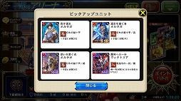 ���������꡼ No.007�Υ���ͥ������ / �֥��륿�󥷥��������� ����ε����ġݡס��������п��拾��ƥ�ġֲ�Ω�Хȥ륢�꡼�ʡפ���������