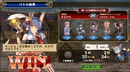 ���������꡼ No.009�Υ���ͥ������ / �֥��륿�󥷥��������� ����ε����ġݡס��������п��拾��ƥ�ġֲ�Ω�Хȥ륢�꡼�ʡפ���������