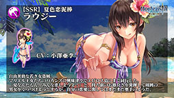 ���������꡼ No.019�Υ���ͥ������ / �֥��륵���פο��ϡ��軰��7�ϡפ�7��27�����ۿ�ͽ�ꡣ���奤�٥�Ȥξ���ʤɤ�ȯɽ���줿�������������ݡ���