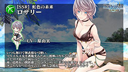 ���������꡼ No.020�Υ���ͥ������ / �֥��륵���פο��ϡ��軰��7�ϡפ�7��27�����ۿ�ͽ�ꡣ���奤�٥�Ȥξ���ʤɤ�ȯɽ���줿�������������ݡ���