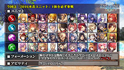 ���������꡼ No.027�Υ���ͥ������ / �֥��륵���פο��ϡ��軰��7�ϡפ�7��27�����ۿ�ͽ�ꡣ���奤�٥�Ȥξ���ʤɤ�ȯɽ���줿�������������ݡ���