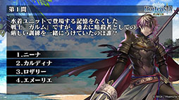 ���������꡼ No.032�Υ���ͥ������ / �֥��륵���פο��ϡ��軰��7�ϡפ�7��27�����ۿ�ͽ�ꡣ���奤�٥�Ȥξ���ʤɤ�ȯɽ���줿�������������ݡ���