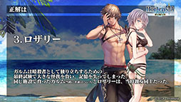 ���������꡼ No.033�Υ���ͥ������ / �֥��륵���פο��ϡ��軰��7�ϡפ�7��27�����ۿ�ͽ�ꡣ���奤�٥�Ȥξ���ʤɤ�ȯɽ���줿�������������ݡ���