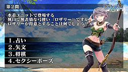 ���������꡼ No.034�Υ���ͥ������ / �֥��륵���פο��ϡ��軰��7�ϡפ�7��27�����ۿ�ͽ�ꡣ���奤�٥�Ȥξ���ʤɤ�ȯɽ���줿�������������ݡ���