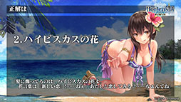 ���������꡼ No.037�Υ���ͥ������ / �֥��륵���פο��ϡ��軰��7�ϡפ�7��27�����ۿ�ͽ�ꡣ���奤�٥�Ȥξ���ʤɤ�ȯɽ���줿�������������ݡ���