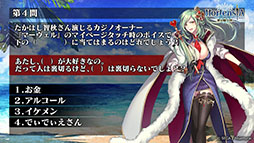 ���������꡼ No.038�Υ���ͥ������ / �֥��륵���פο��ϡ��軰��7�ϡפ�7��27�����ۿ�ͽ�ꡣ���奤�٥�Ȥξ���ʤɤ�ȯɽ���줿�������������ݡ���