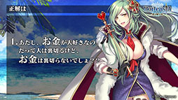 ���������꡼ No.039�Υ���ͥ������ / �֥��륵���פο��ϡ��軰��7�ϡפ�7��27�����ۿ�ͽ�ꡣ���奤�٥�Ȥξ���ʤɤ�ȯɽ���줿�������������ݡ���