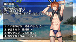 ���������꡼ No.040�Υ���ͥ������ / �֥��륵���פο��ϡ��軰��7�ϡפ�7��27�����ۿ�ͽ�ꡣ���奤�٥�Ȥξ���ʤɤ�ȯɽ���줿�������������ݡ���