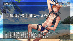 ���������꡼ No.041�Υ���ͥ������ / �֥��륵���פο��ϡ��軰��7�ϡפ�7��27�����ۿ�ͽ�ꡣ���奤�٥�Ȥξ���ʤɤ�ȯɽ���줿�������������ݡ���