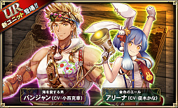 ���������꡼ No.003�Υ���ͥ������ / �֥��륿�󥷥����������ס��軰��7�Ϥ�7��27�����о졣��°����SSR��˥åȡֺ��з��� ��ӡס�CV����Į�����ˤ���Ը���