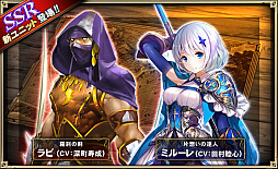 ���������꡼ No.004�Υ���ͥ������ / �֥��륿�󥷥����������ס��軰��7�Ϥ�7��27�����о졣��°����SSR��˥åȡֺ��з��� ��ӡס�CV����Į�����ˤ���Ը���