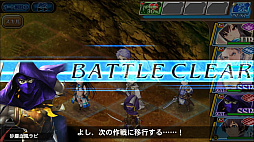 ���������꡼ No.012�Υ���ͥ������ / �֥��륿�󥷥����������ס��軰��7�Ϥ�7��27�����о졣��°����SSR��˥åȡֺ��з��� ��ӡס�CV����Į�����ˤ���Ը���